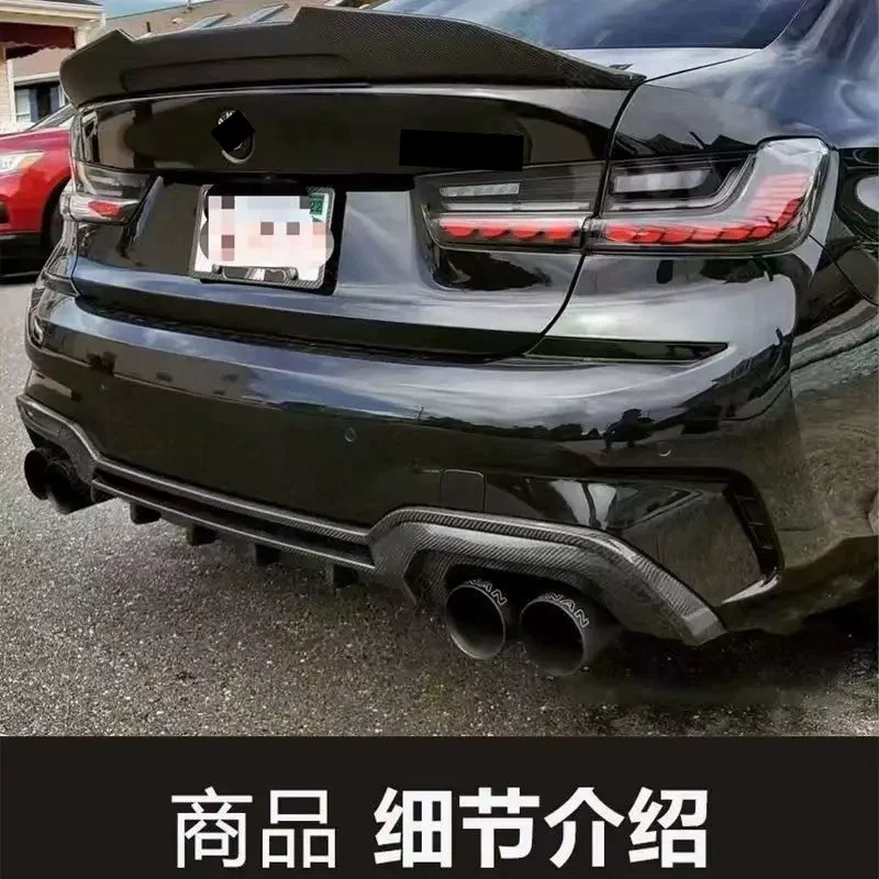 Подходящий для заднего крыла BMW 5 серии и 3 Series, 05-24, i3, модифицированный 3 Series 5 Series M4M3M5MP лопатка 530Li320