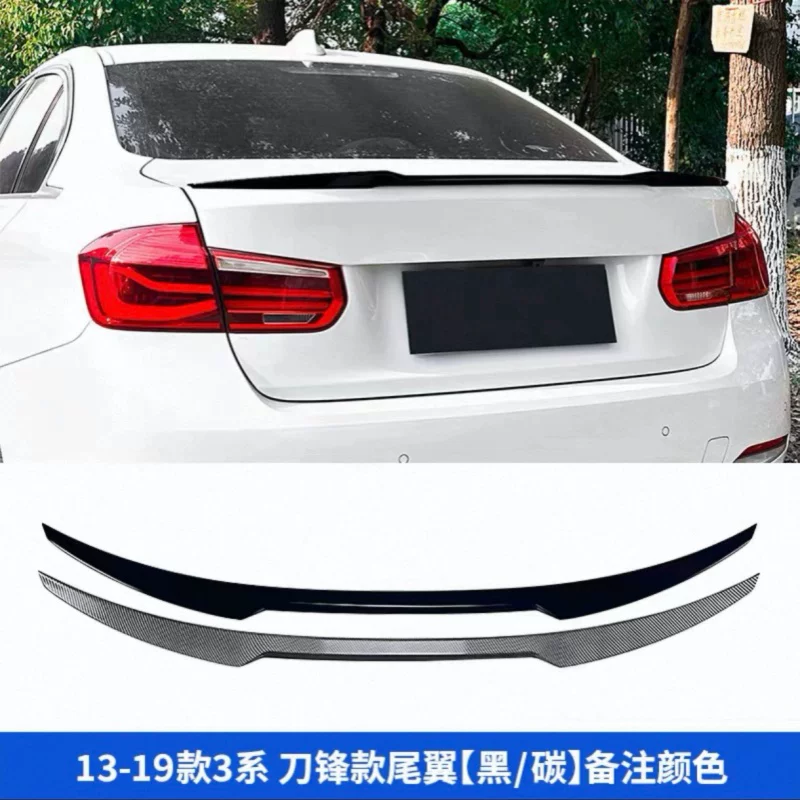 Подходящий для заднего крыла BMW 5 серии и 3 Series, 05-24, i3, модифицированный 3 Series 5 Series M4M3M5MP лопатка 530Li320