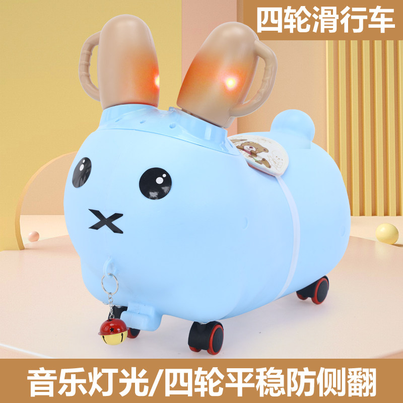 Baby four-wheel scooter children twist car balance anti-rollover car with music lights baby toys