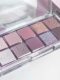 Jiaqi Recommends a Ten-Color Eyeshadow Palette with Shimmer, Matte, Fine Glitter, Taro Purple, Pure Desire, Low Saturation, Light Makeup, Earth Tones