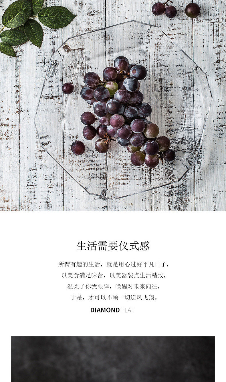 790 восьмиугольная плоская пластина_04.jpg