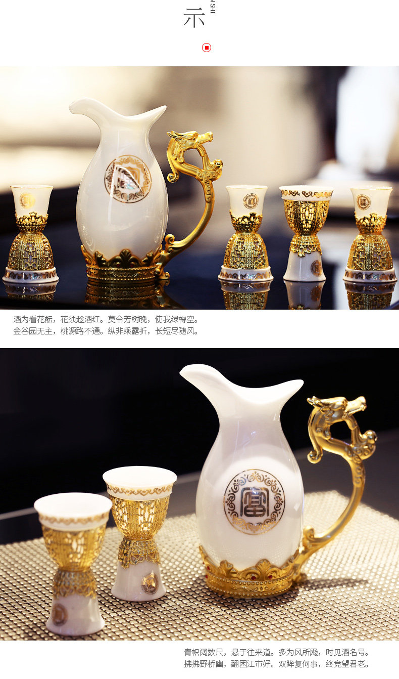 790 Shuanglong Wine Atensils_11.jpg