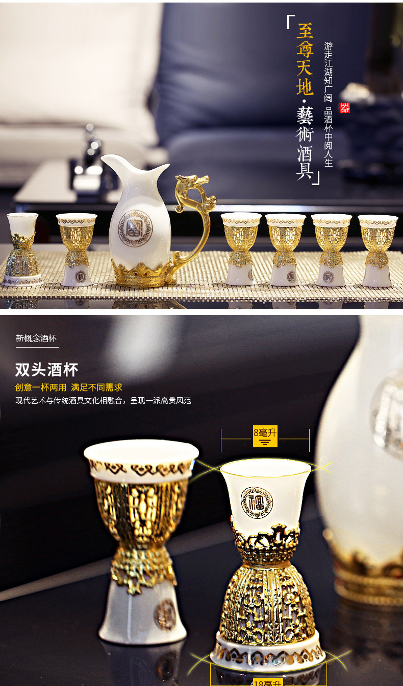 790 Shuanglong Wine Self -_01.jpg