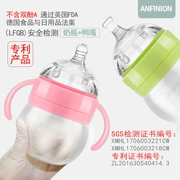 Full silicone mềm cho bé bú bình sơ sinh rộng mô phỏng sữa mẹ rơm rạ chống đầy hơi sữa vỡ bình sữa - Thức ăn-chai và các mặt hàng tương đối