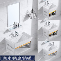 Wash basin cabinet bathroom cabinet combination small-sized ceramic washbasin toilet sink washing integrated pool