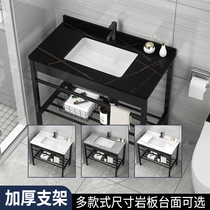 Balcony floor-standing wash basin simple stainless steel bracket toilet ceramic washbasin cabinet combination rock board
