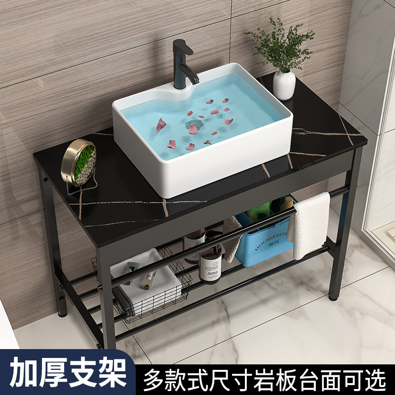 Balcony washbasin cabinet combination integrated rock board floor-standing wash basin simple stainless steel bracket cosmetic room ceramic
