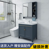 Bathroom cabinet combination wash basin floor washing basin basin sink 60 70 80cm