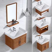 Space aluminum bathroom cabinet combination Small household washbasin bracket washbasin cabinet Ceramic basin pool bathroom washbasin