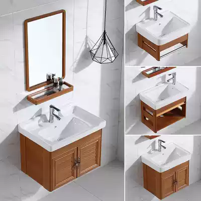 Space aluminum bathroom cabinet combination small-sized wash basin bracket wash basin cabinet ceramic basin powder room wash basin