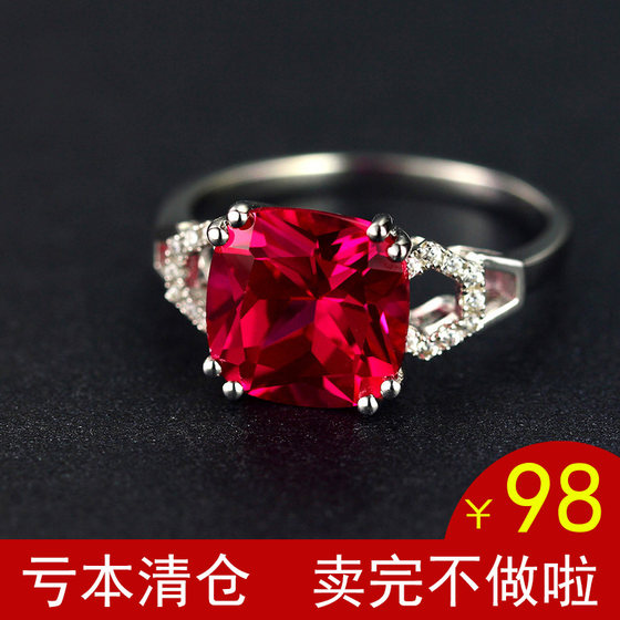 Pigeon blood ruby ​​ring women's 925 sterling silver plated 18K gold Thai tourmaline garnet color high-end fashion authentic