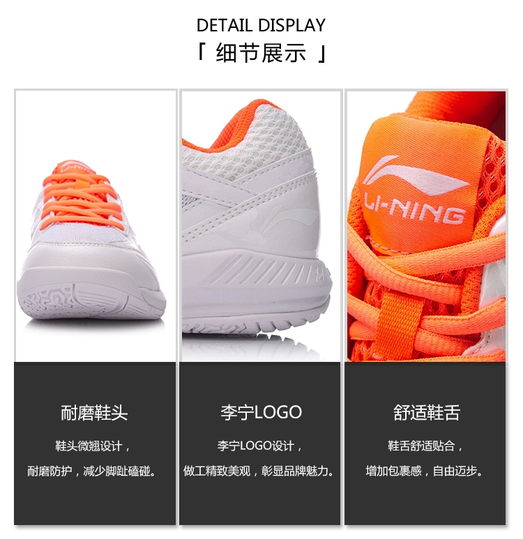 2018 mới Li Ning giày cầu lông nữ AYTN044 Giày đào tạo cầu lông chuyên nghiệp Giày thi đấu chuyên nghiệp - Giày cầu lông