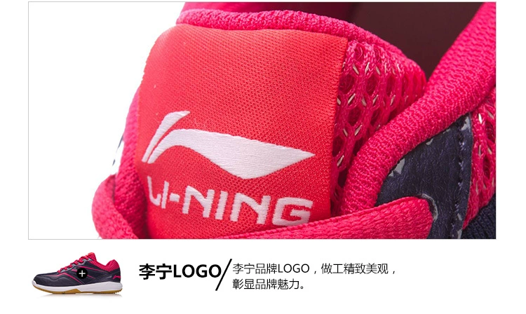 2018 mới Li Ning giày cầu lông nữ AYTN044 Giày đào tạo cầu lông chuyên nghiệp Giày thi đấu chuyên nghiệp - Giày cầu lông