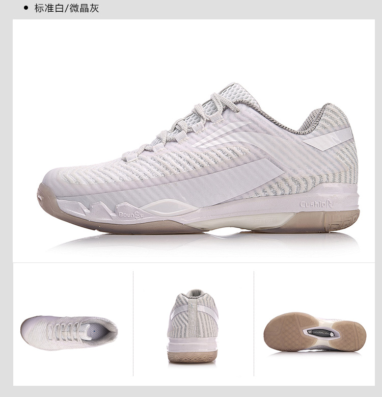Giày cầu lông Li Ning AYAN011 Giày thể thao nam và nữ AYAN016 cao cấp chống trượt chống trượt hỗ trợ thi đấu giày thể thao - Giày cầu lông giày cầu lông lining
