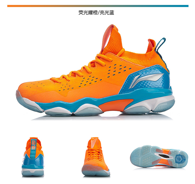 Giày cầu lông Li Ning AYZP001 AYZP002 sound nổ 2.0 tích hợp vớ hàng dệt kim đệm cao cấp thi đấu - Giày cầu lông giày the thao nam nike