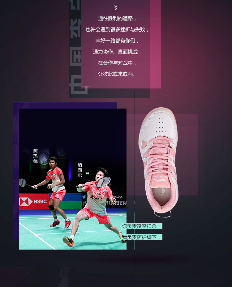 Giày cầu lông Li Ning chính hãng AYTN001 đôi nam nữ mẫu siêu nhẹ thoáng khí tập luyện thể thao AYTN024 - Giày cầu lông giày sport