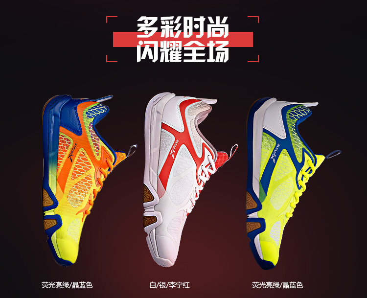 Giày cầu lông Li Ning AYTM031 Giày nam 2017 chống trơn trượt hỗ trợ giày nam thấp giúp thi đấu - Giày cầu lông giày the thao nam giá rẻ