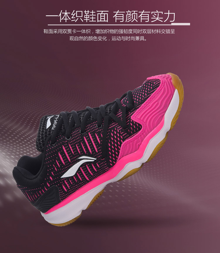 Giày cầu lông Li Ning AYTM078 Giày nữ mang giày chống trượt nữ siêu nhẹ thoáng khí giày thể thao chuyên nghiệp - Giày cầu lông giày thể thao nữ đế cao