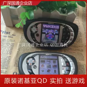 Подержанный игровой телефон Nokia/Nokia N-Gage QD Classic с кнопкой