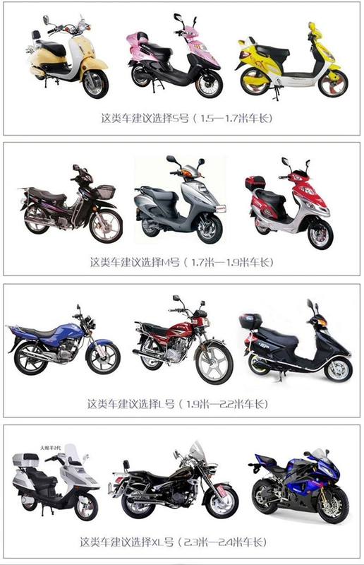 Xe tay ga GXT ắc quy xe ô tô che ô tô che ô tô che nắng chống thấm nước che mưa tăng dày - Xe máy Rider thiết bị