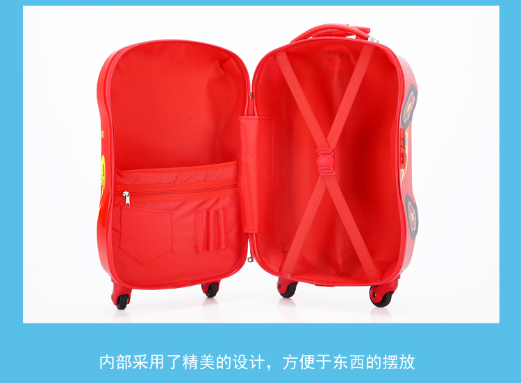 Bảy trẻ em mát mẻ của xe đẩy hành lý xe 18 inch bé có thể ngồi vali nữ phim hoạt hình phổ wheel 20 inch nam vali rimowa