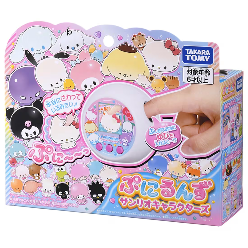2025 New Tomica Tomy Sanrio Collaboration Gummy Pet Machine Color Screen Electronic Pet Game Console 2025 New Tomica Tomy Sanrio Collaboration Gummy Pet Machine Color Screen Electronic Pet Game Console