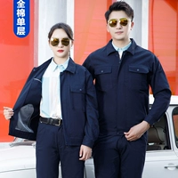 Тибетский сингл -сингл -набор