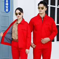 Красный чай улун Да Хун Пао, комплект