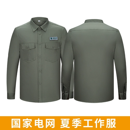 Летний тонкий хлопковый износостойкий комбинезон, увеличенная толщина