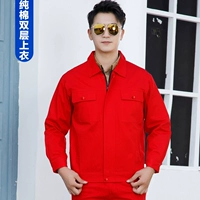 Большая красная верхняя подкладка двойного слоя