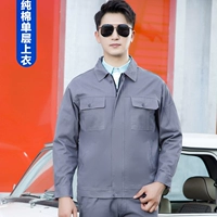 Серый сингл -топ