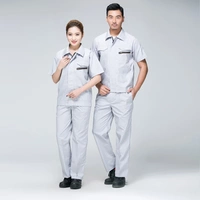 Светло -серое антистатическое электричество