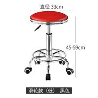 Двойное кольцо красное шкив