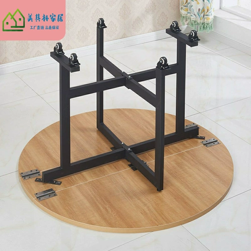 Многофункциональный 10 -личный обеденный стол в обширке простых отелей с большим круглым настольным отелем можно сложить и мобильный