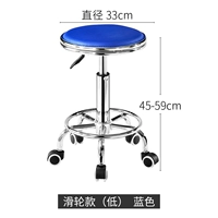 Двойное кольцо синий шкив