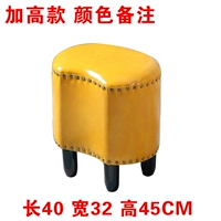 Добавить высоту цветовых замечаний полумесяца