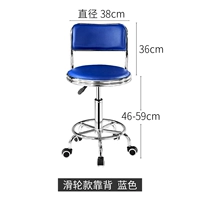 Fangshou Billey Blue