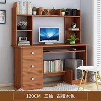 Из сандалового дерева, 120см