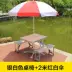 Bộ bàn ghế gấp ngoài trời, một bàn và bốn ghế, bàn nướng BBQ du lịch dã ngoại bằng hợp kim nhôm di động gắn trên ô tô Bàn ghế gấp gọn