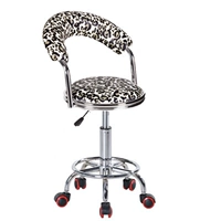 Леопардовый гуанановый шкив