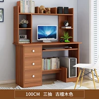 Из сандалового дерева, 100см