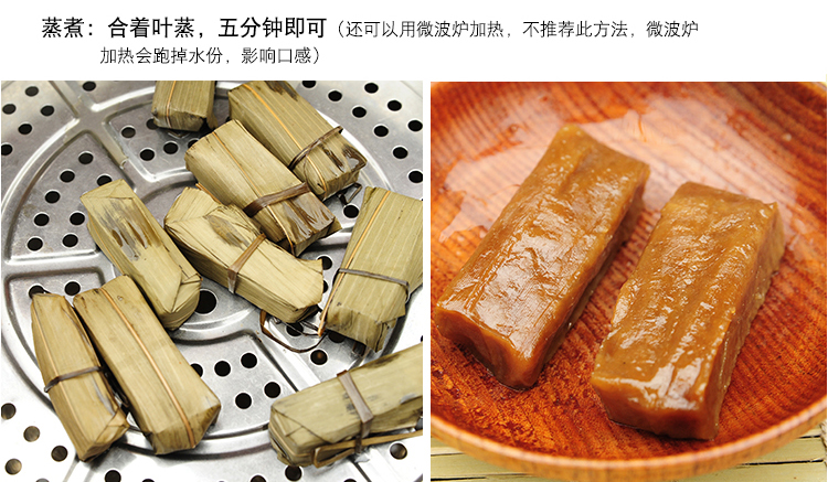 商品详情图