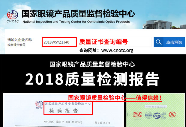 Kính chống tia Blu nữ bảo vệ bức xạ máy tính bảo vệ mắt mắt nam ánh sáng phẳng không có độ cận thị khung phiên bản Hàn Quốc của siêu ánh sáng tròng kính cận