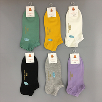 Yigufang counter 2019 spring and summer new female cotton comfortable breathable week socks