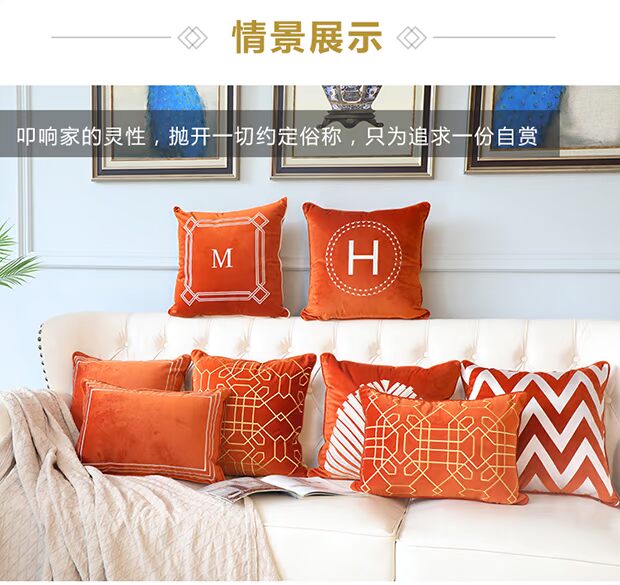 Sofa phong cách châu Âu gối đệm phòng ngủ phòng khách ánh sáng sang trọng đơn giản sang trọng sang trọng mô hình bay cửa sổ lớn gối Mỹ - Trở lại đệm / Bolsters chăn gối 2 trong 1