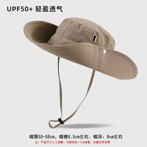 Naughty Rice MY Denim Hat Camping en plein air Sun Hat Mountaineering Travel Casual Breathable Sunscreen Hat Fisherman Hat