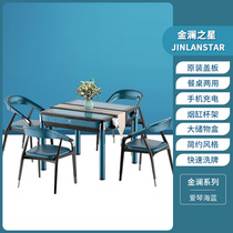 Bird brother high-end mahjong machine automatic household table dual-use mahjong table machine hemp belt chair luxury five-piece set