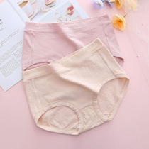 Middle-aged mom underwear summer thin lady large underwear cotton heads fat middle-aged high-waist and large shorts