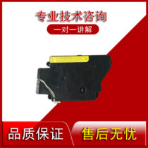 Kyocera FS-3010i 3510i 3011i 3511 4012 4020 laser components