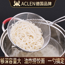 Aikalong kitchen stainless steel wire colander big fishing noodle spoon Small hot pot colander household skimmer thickened and deepened